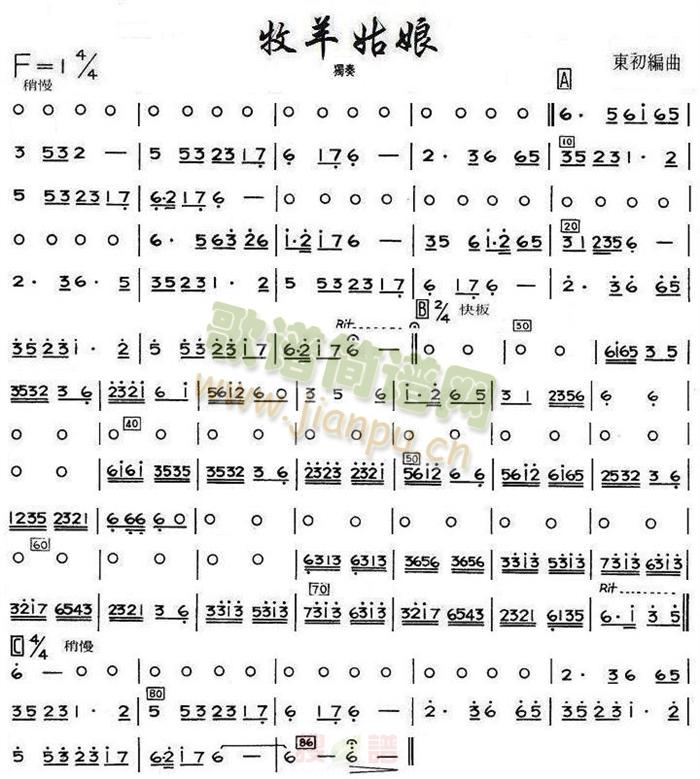 ������漢����V(���V)1