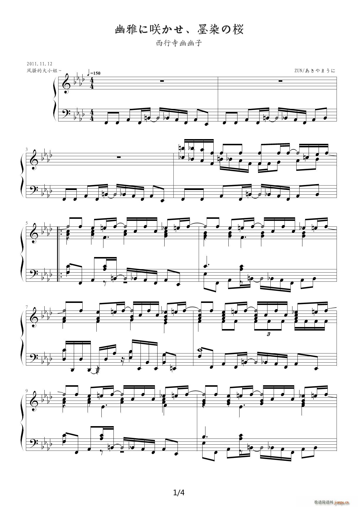 HARD ���Ť�D���� īȾ�� ��A�{(����V)1