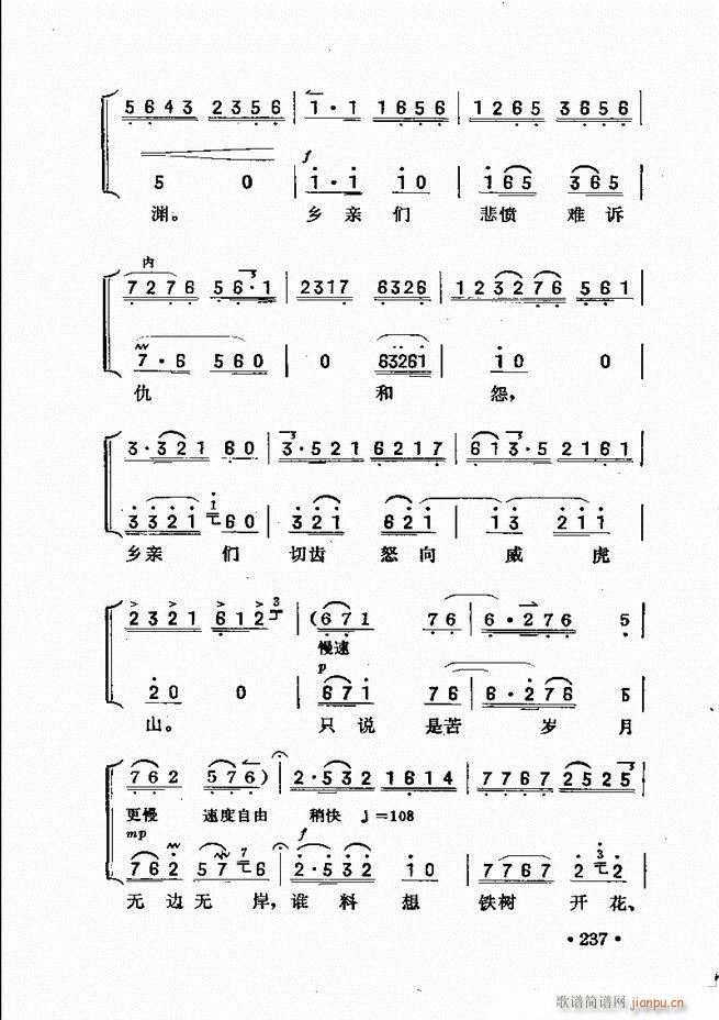 �������� 181 240(ʮ�ּ�����)57