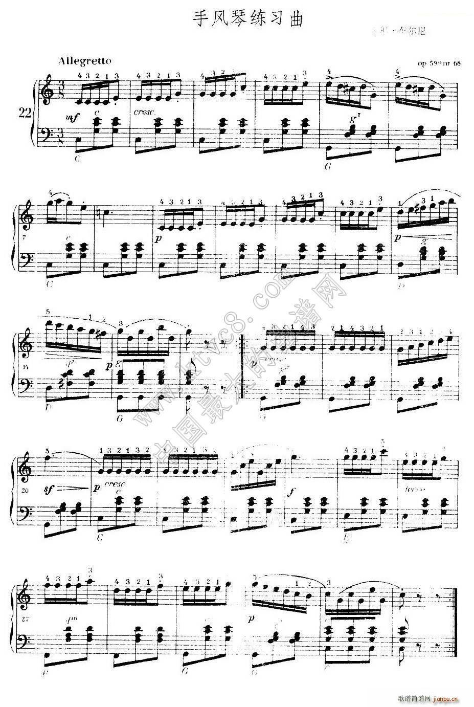 ܇(ch��)�������L(f��ng)�پ������� �ڢ�� 22 36(���L(f��ng)���V)1