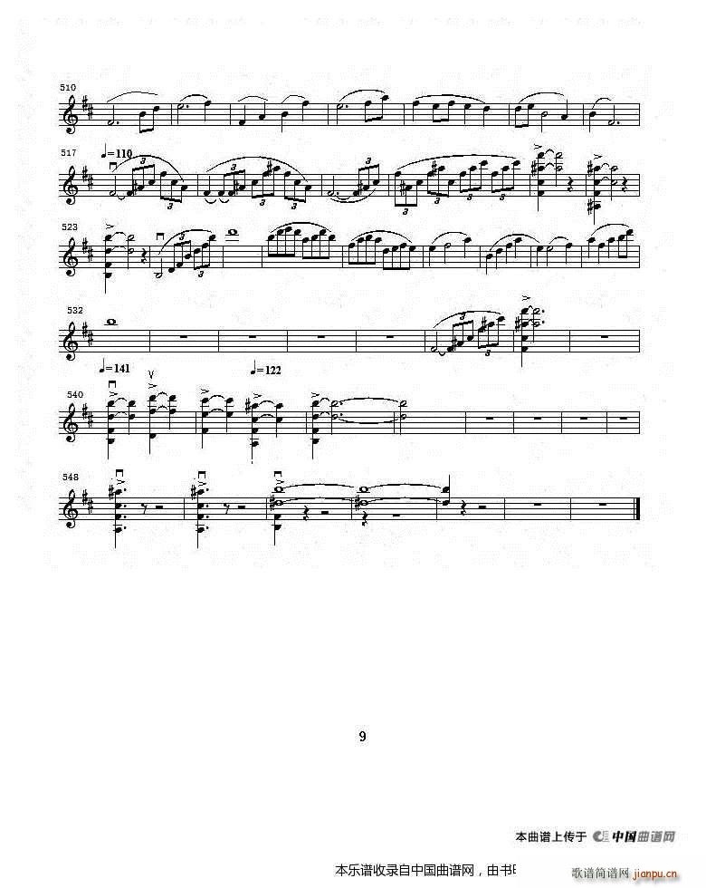 bС�{��һС���مf(xi��)������һ��(l�� )�� ����С����(С�����V)9