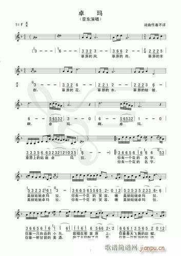 ׿��-��?w��n)|(���ָ��V)1