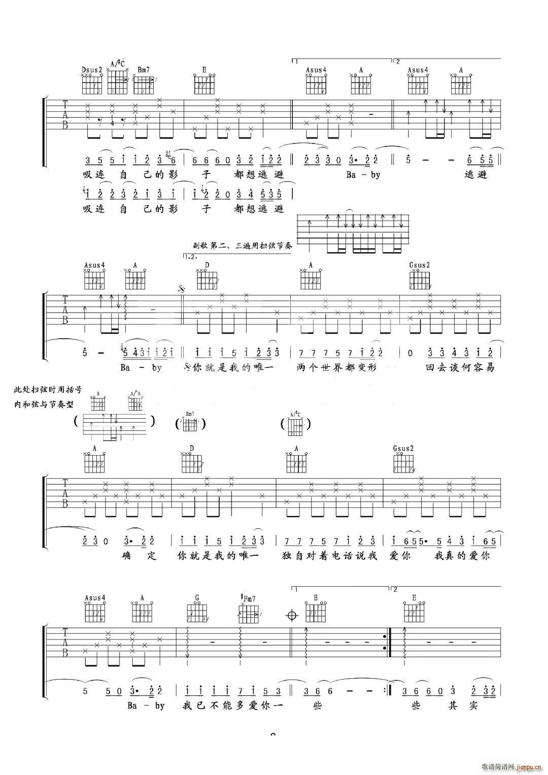 Ψһ D�{(�����V)3