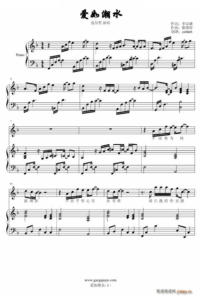 ��(��i)�糱ˮ ������(����V)1