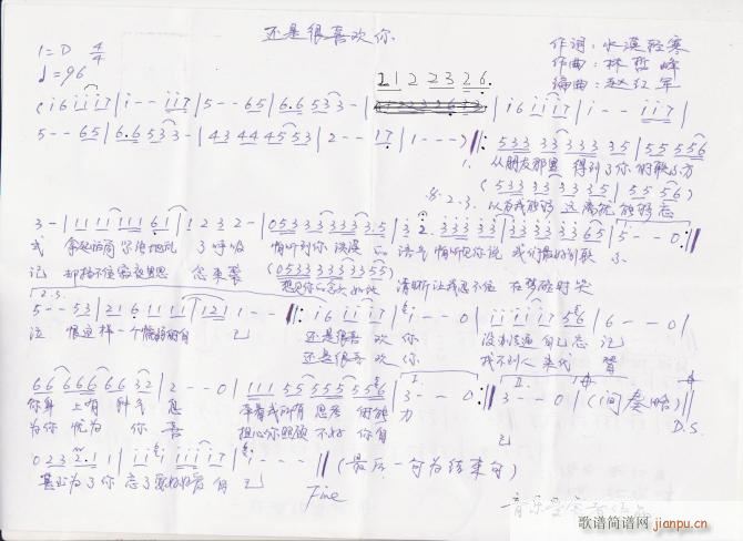 ߀�Ǻ�ϲ�g��(���ָ��V)1