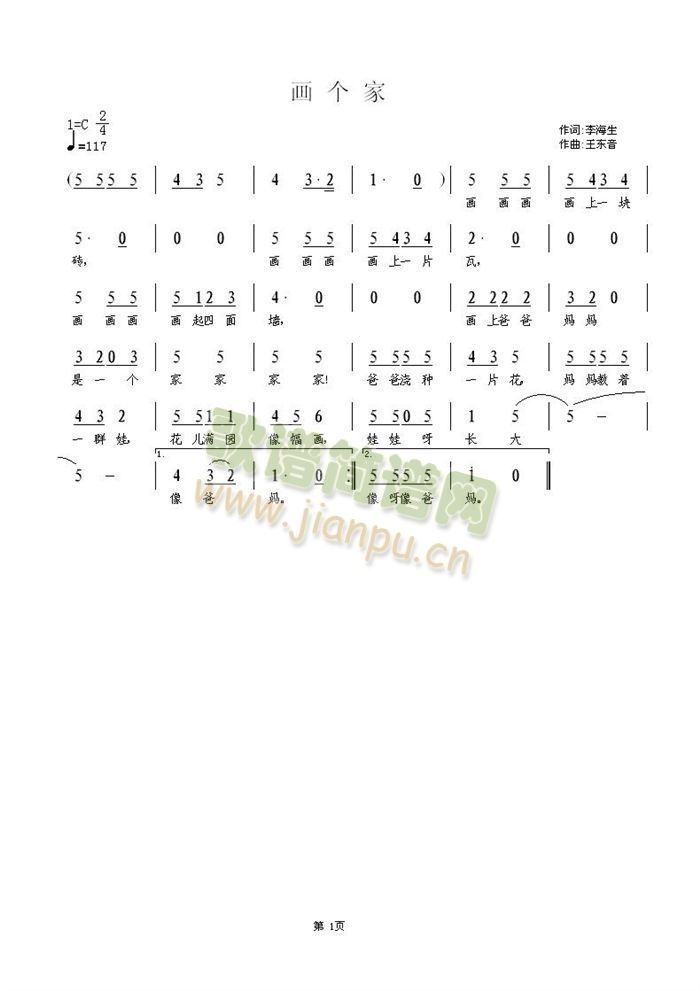 ��(hu��)��(g��)��(���ָ��V)1