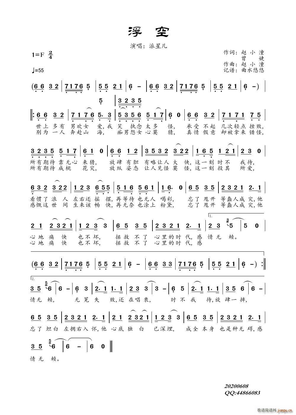 ����(���ָ��V)1