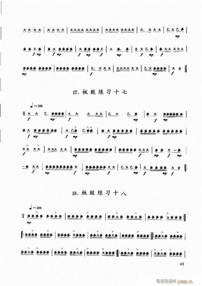 ��������(l�� )����̳� Ŀ�ǰ��1 60(ʮ�ּ�����)51