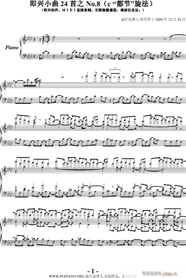 ���d24֮8(����V)1