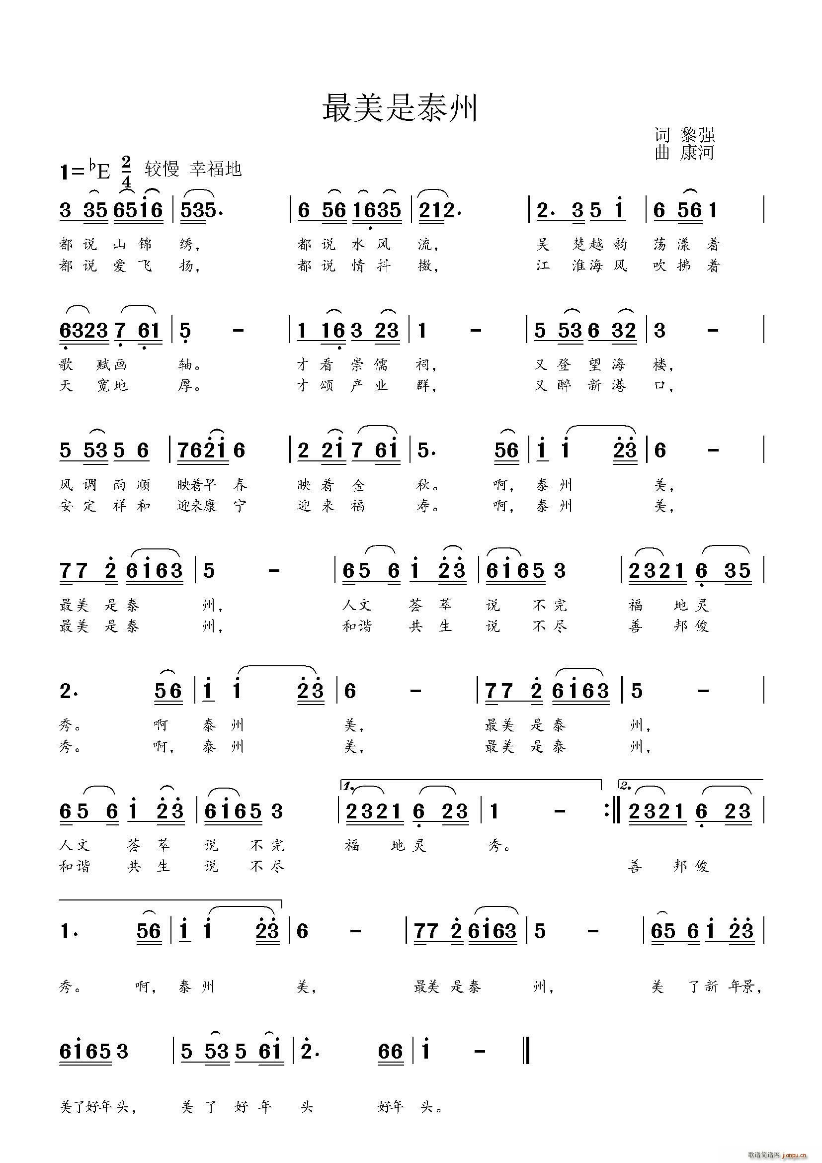 ������̩��(���ָ��V)1