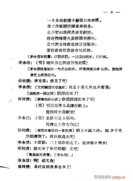 �ۺ���(���ָ��V)10