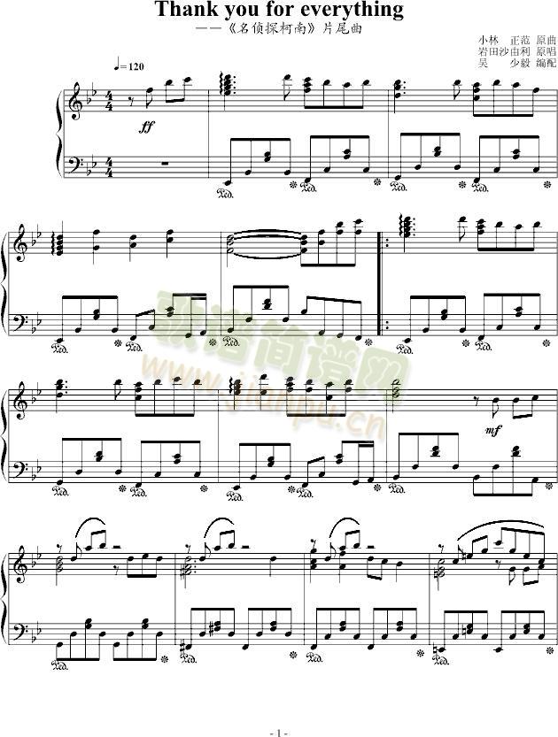 thank(����V)1