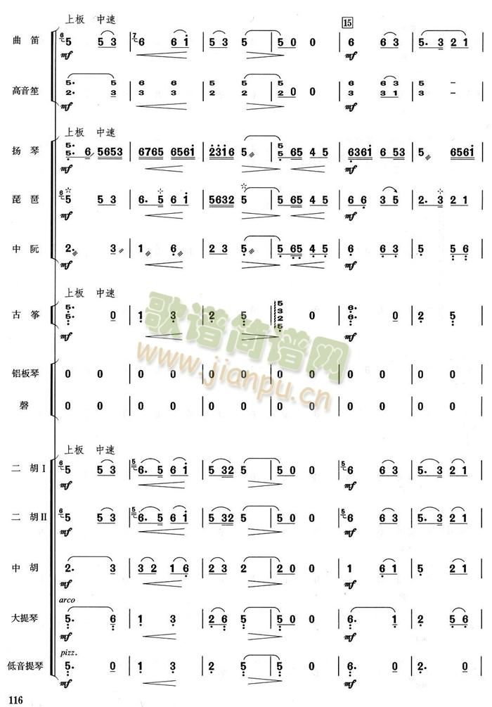 ��˼���V������(���V)3