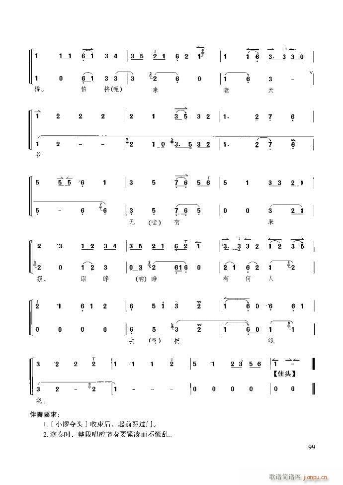 ��������̳� �����c����61 120(ʮ�ּ�����)39