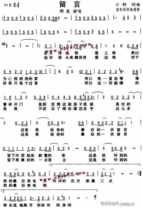 ����--��Ӣ(���ָ��V)1