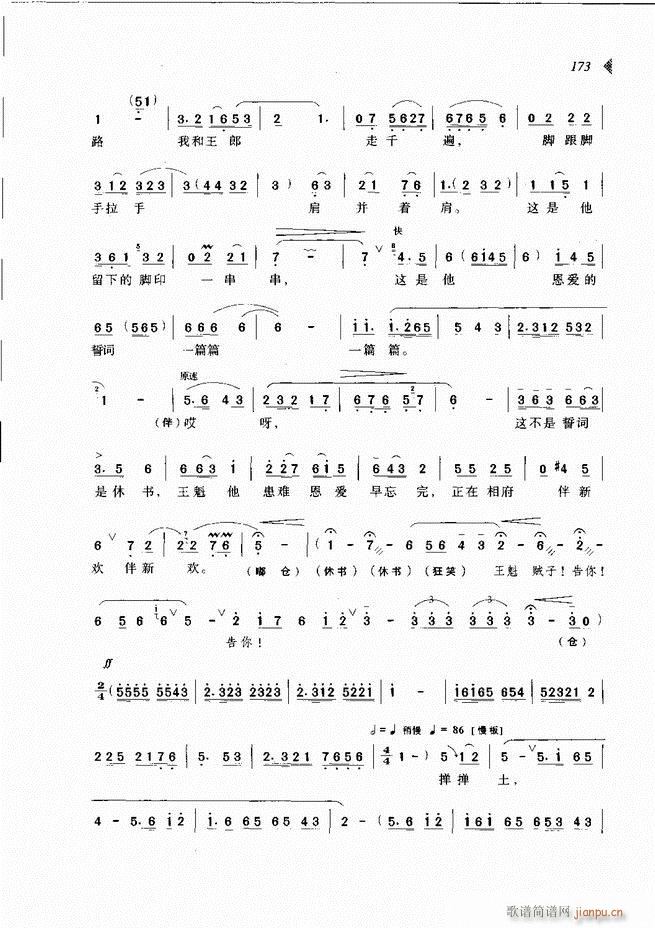 ��@�������³����x��121 180(ԥ�����V)53