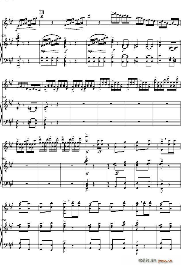 ��ף ���С���مf(xi��)���� 16 30�(y��)(����V)15