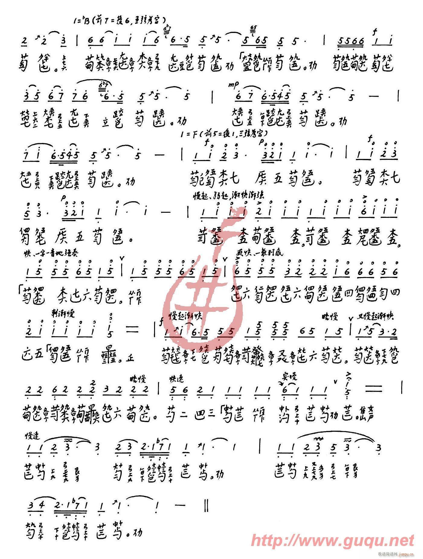 ��˼������(���ָ��V)3