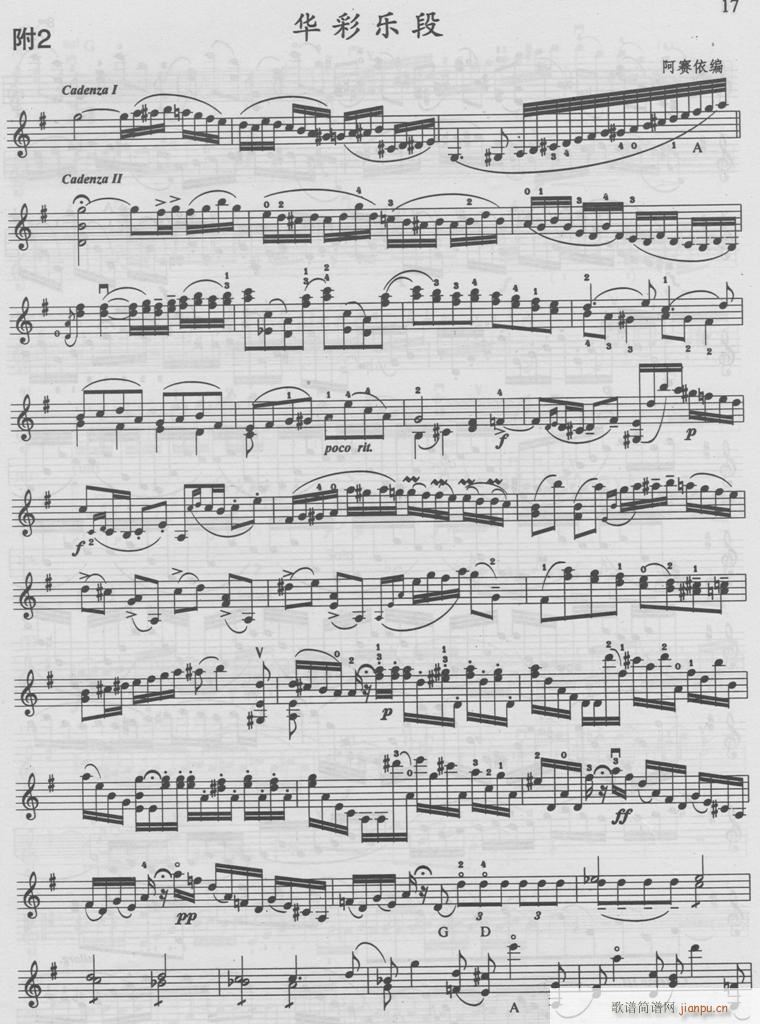 ��ِ���A�ʘ�(l�� )��-����(�Ѻ��V)1