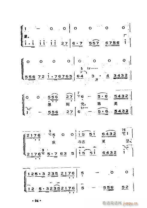 �x���������෨61-100(ʮ�ּ�����)34