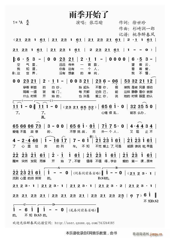 �꼾�_(k��i)ʼ�� ��о�(���ָ��V)1