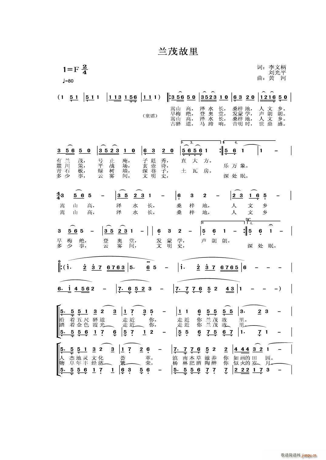 �mï����(���ָ��V)1