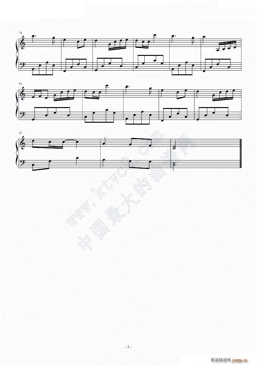 �մ��ɵ����� C�{��(ji��n)�װ�(����V)3