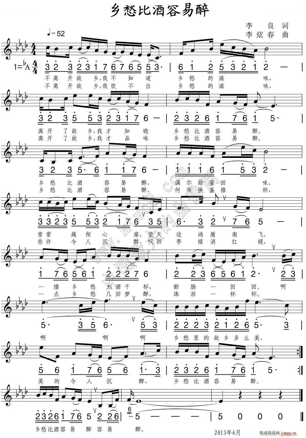 �l��Ⱦ�������(���ָ��V)1