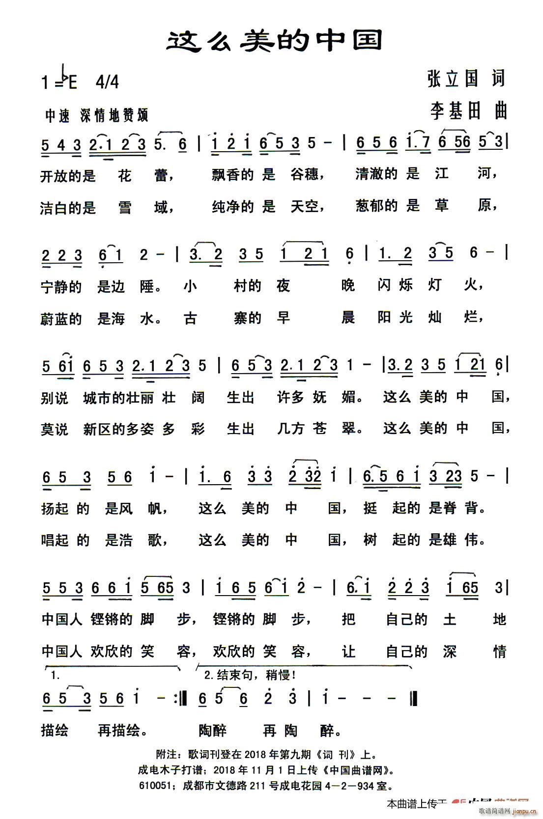 �@ô�����Ї�(���ָ��V)1