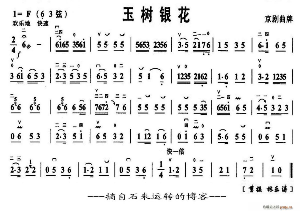 ���(sh��)�y�� �������� �����V(�������V)1