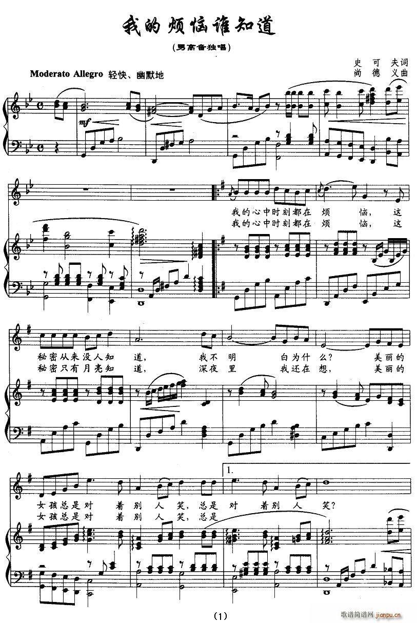 �ҵğ����l(shu��)֪��(���ָ��V)1