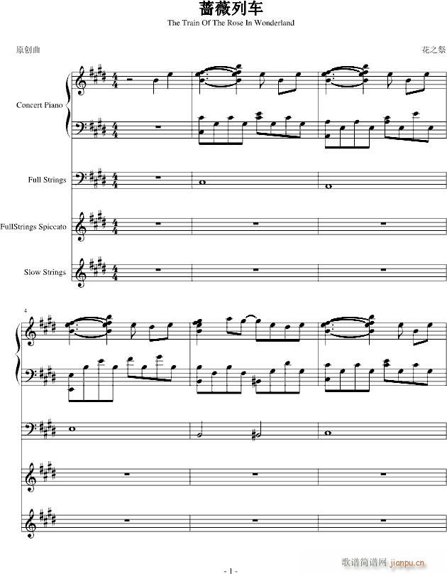 �Nޱ��܇(ch��)(����V)1