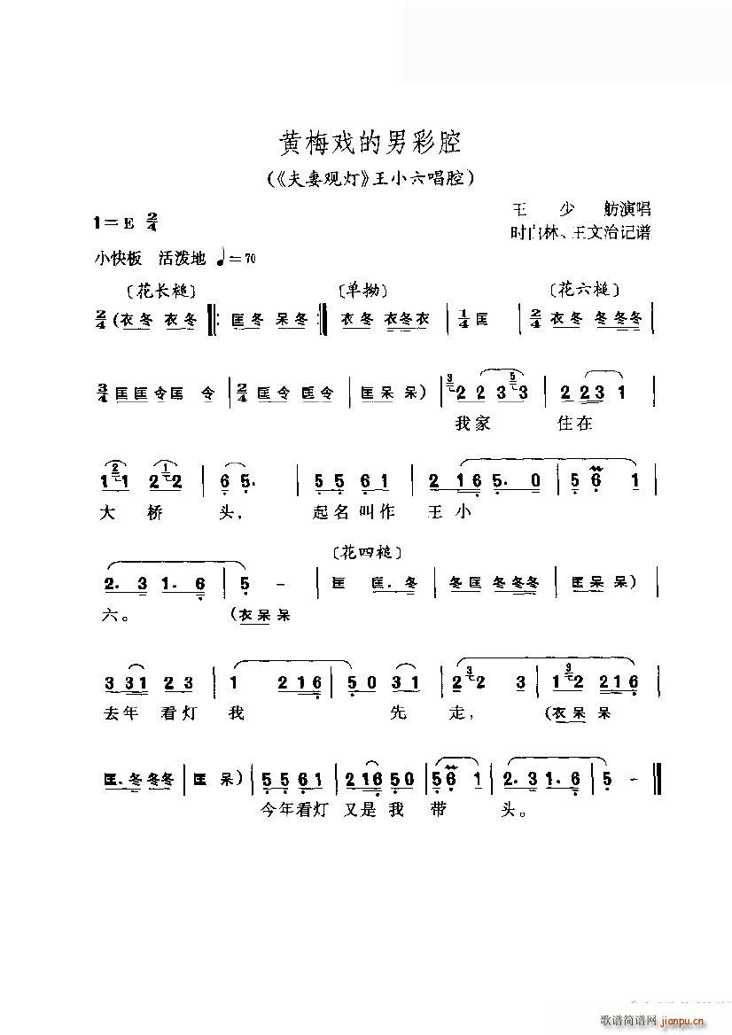 �S÷����в�ǻ(�S÷�����V)1