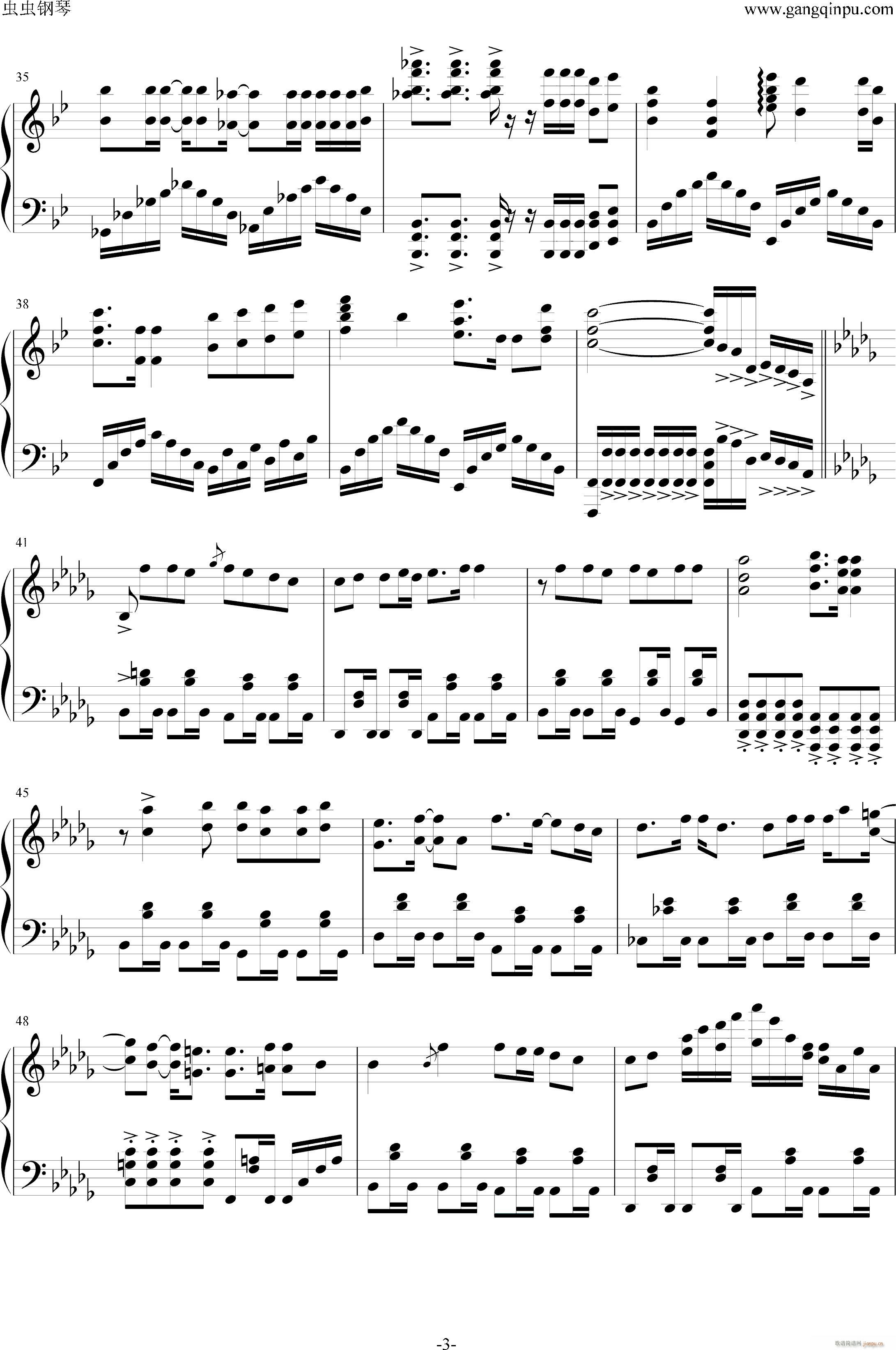 BLACK ROCK SHOOTER 2M MIX(����V)3