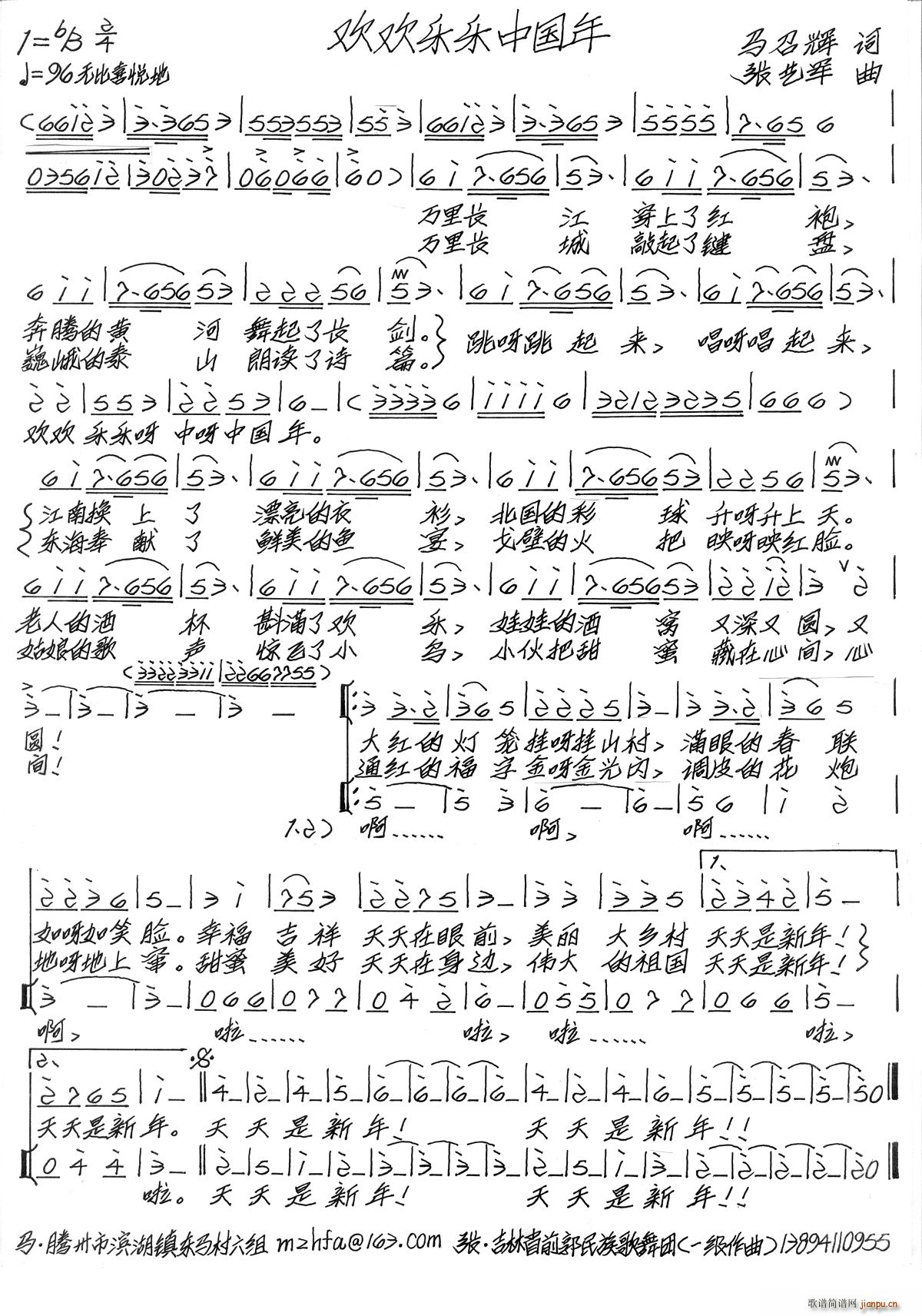 �g�g��(l�� )��(l�� )�Ї���(���ָ��V)1