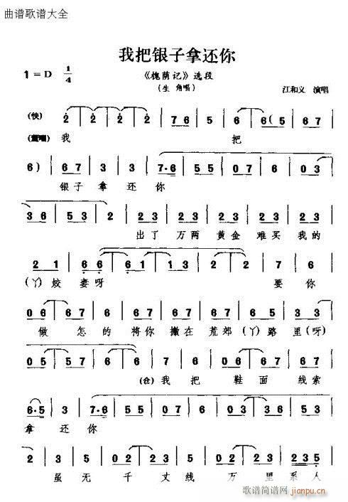 �Ұ��y����߀��(���ָ��V)1