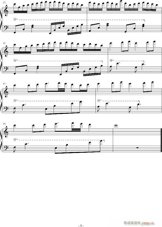 The Story of the Knight in White(����V)5