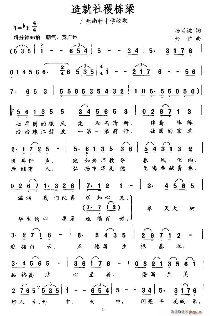 �����𢗝��(���ָ��V)1