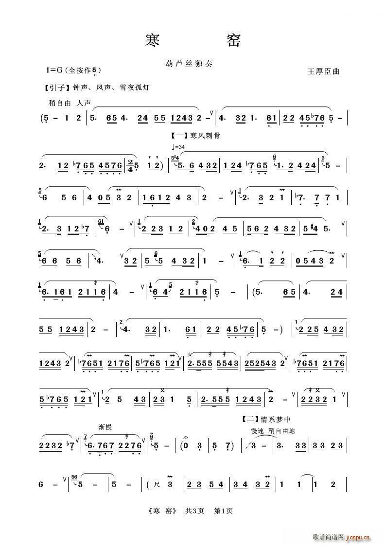 ���G ���J�z����(���J�z�V)1