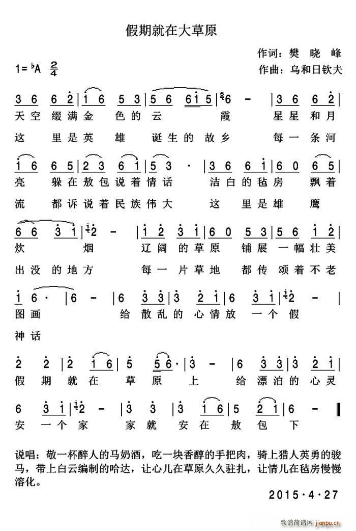 ���ھ��ڴ��ԭ(���ָ��V)1