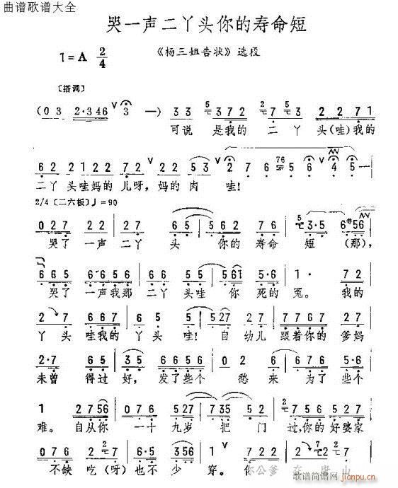 ��һ��Ѿ�^������(�������V)5