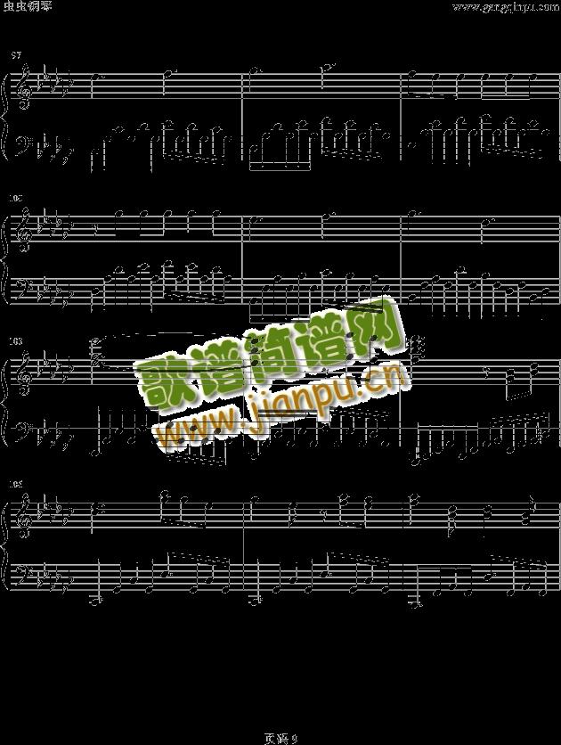 Bolero(����V)9