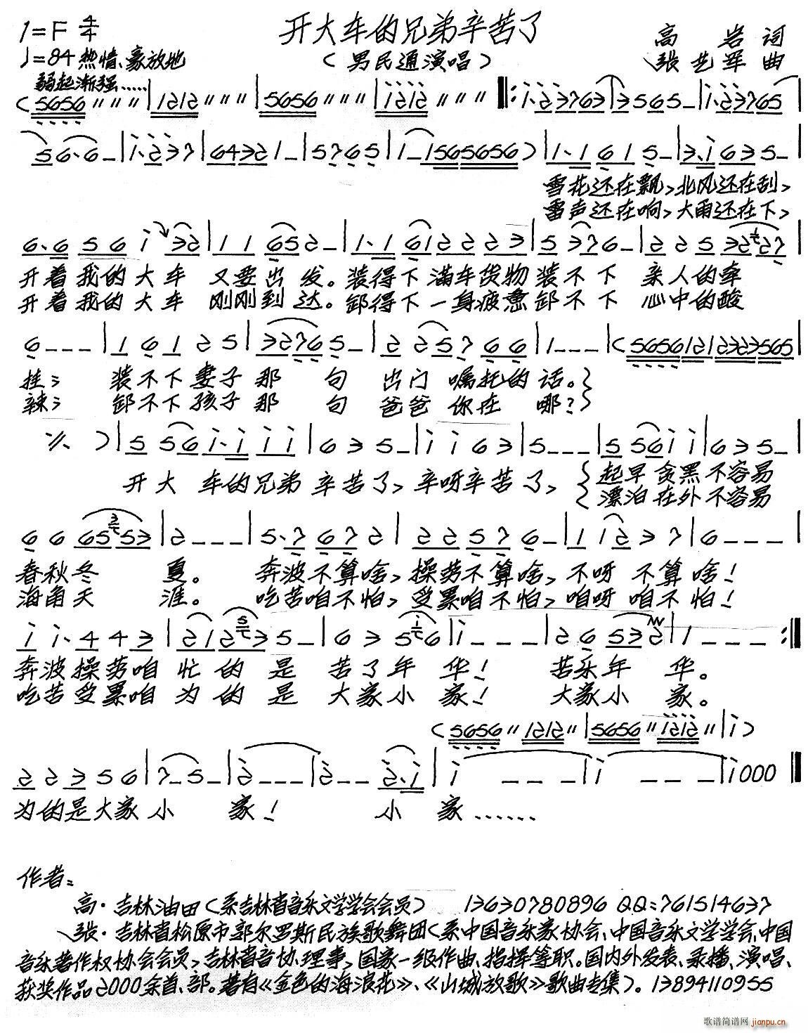 �_(k��i)��܇(ch��)���ֵ�������(���ָ��V)1