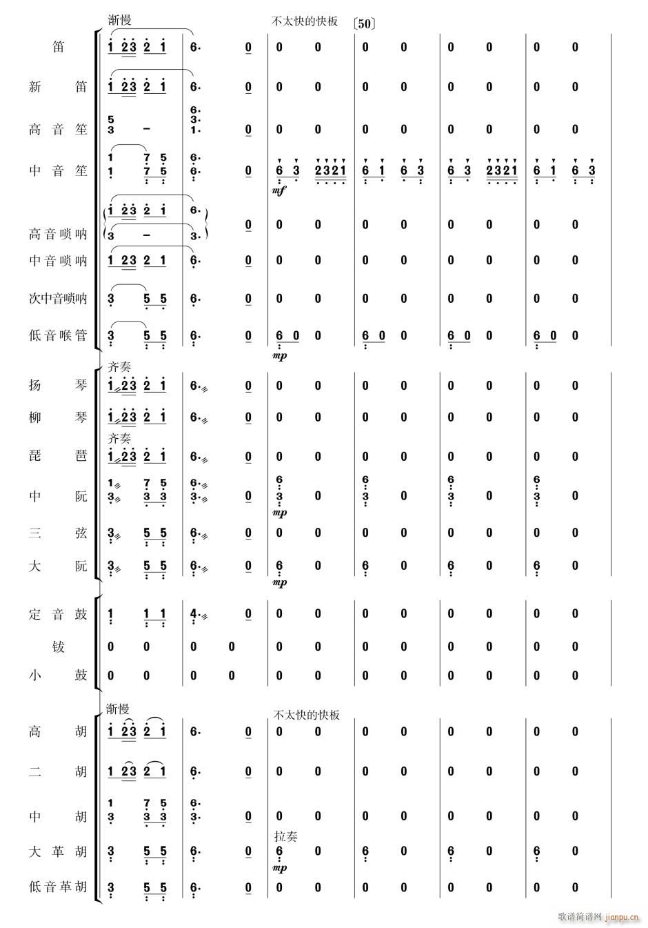 �������� ��(l�� )���� 8(���V)1