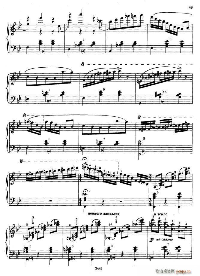 ��֮ ���͓Pָ��(���L(f��ng)���V)15