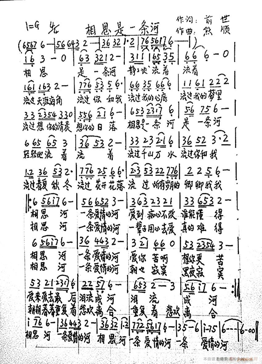 ��˼��һ�l��(���ָ��V)1