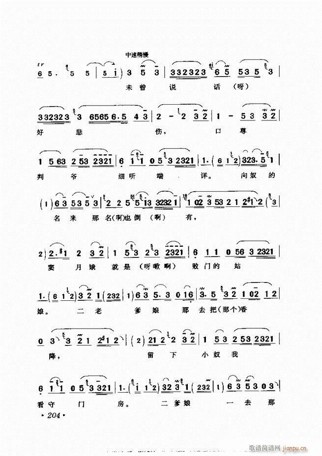 �u����(zh��)�������x��181 240(�������V)24