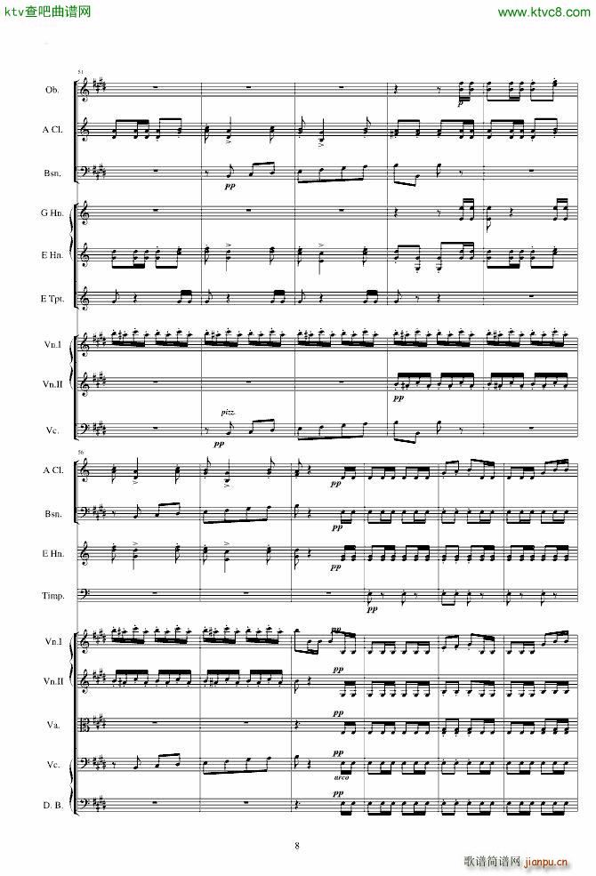 �����ˠ�����ԭ����V(����V)8