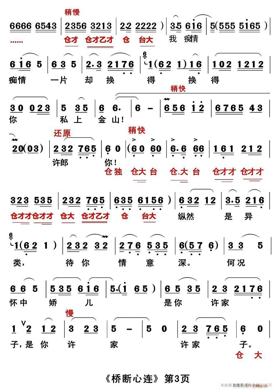 �}�� ������B(���ָ��V)3