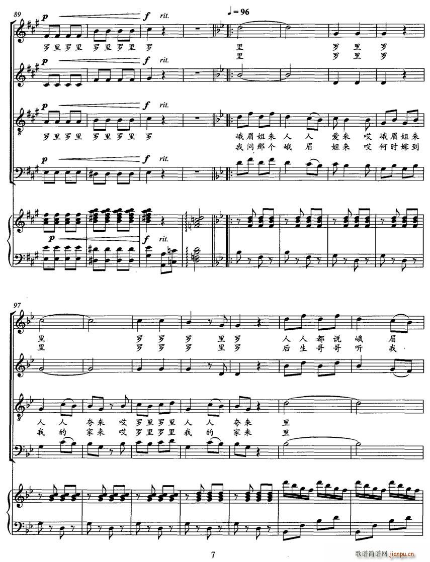 ��ü��(�ϳ��V)7